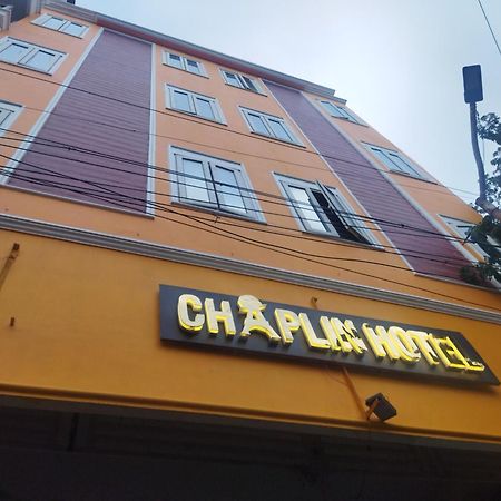 פונדיצ'רי Chaplin Hotel מראה חיצוני תמונה